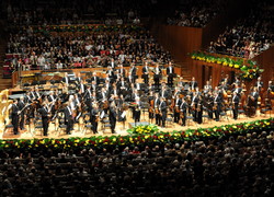 Image of Sydney Opera House and The Perth Concert Hall